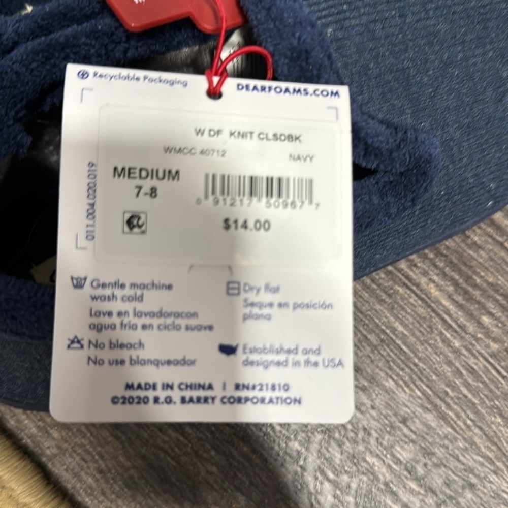 Gel infused memory foam knit slippers - Picture 6 of 9